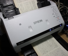 自炊（紙文書PDF化）でお悩みの方に助言します イメージ1
