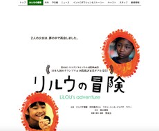 Wordpress対応可｜Webサイト制作します イメージ1