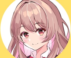 SNSかわいいアイコンお描きします 萌え系かわいい印象のイラストを描くのが得意です