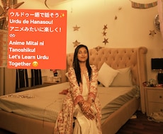 初心者向けオンラインレッスンします イメージ1