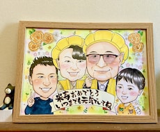 送料込！初めて歓迎⭐︎そっくり手描き似顔絵描きます イメージ1