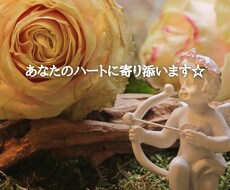 短い時間からでもお気軽にお話しいただけます イメージ1