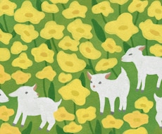 世界観を引き出すnoteのサムネイルを作成します あなたのnoteを特別にする世界にひとつのサムネイル