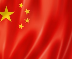 台湾、中国大陸の企業から御見積を手配します 購入希望商品があるがサプライヤ（売主）と直接連絡ができない方
