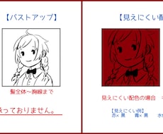 シンプル格好良いアイコン描きます 2017/7/30以前メールのやりとりした方のみの受付けです