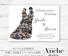 2人の思い出が形に♡写真を送るだけで完成します 新しいシルエットが登場しました！！