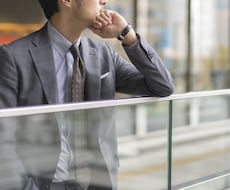 営業マンのお悩みききます 現役トップ営業マンがお仕事のお悩みを聞きます。
