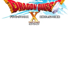 ドラクエX 経験値 楽々時給6万の稼ぎ方教えます