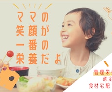 アイキャッチ＊バナー＊お作りします イメージ1