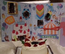誕生日や特別な日に❁色紙・アルバム作成します イメージ1