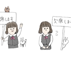 スプレッドシートで出欠集計表作ります イメージ1