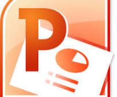 パワポでプレゼン作ります