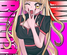 格安でオリジナルイラスト制作します イメージ1
