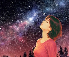 純情・本能・煩悩・愛情♥揺れる想い恋の悩み聴きます 片思い／不倫／失恋／浮気／ 秘密／迷い／嫉妬／依存／熱愛／沼