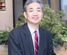 人間関係のプロがあなたのお話をお聞きします イメージ1