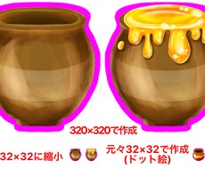 RisaZz様◆YouTube絵文字を制作します イメージ1