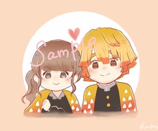 あなたと誰かをむにっと描きます イメージ1