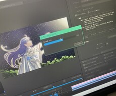 MVでもなんでも動画編集いたします イメージ1