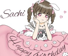 等身キャラ イラスト制作します 〈似顔絵や擬人化キャラクターなど〉