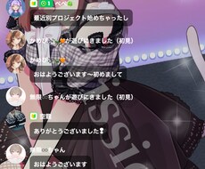 ライブ配信用の背景を描きます イメージ1