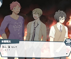 老若男女ゲーム向け立ち絵イラスト描きます イメージ1