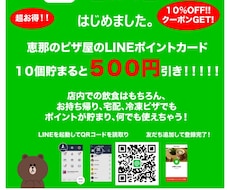 チラシ制作致します イメージ1