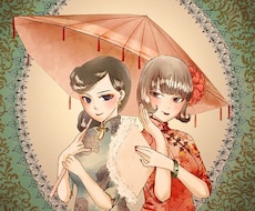 中華風/レトロ風の創作イラストをお描きします アイコン/SNSアイコン/オリジナル/創作/キャラクター