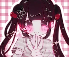 かわいくて淡い雰囲気のアイコンイラストを描きます 最短1週間で納品可能なため、おいそぎの方にもおすすめです。