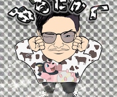 ビックリマンシール風のイラスト似顔絵お描き致します イメージ1