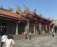 台湾式、中国語教えます イメージ1