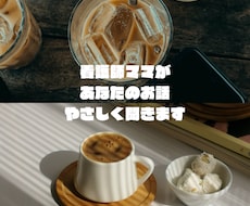 現役看護師・2児ママがお話をお聞きします イメージ1