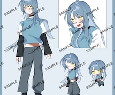 立ち絵制作します イメージ1