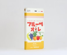 スマホケースの3D 2D 現物デザイン作成します イメージ1