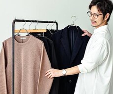 イケてるコーデ選びます イメージ1