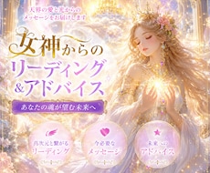 今のモヤモヤ宇宙、5次元視点で解読します イメージ1