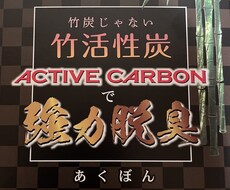 繰り返し使えます イメージ1