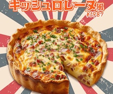 飲食店のメニュー表POPをデザインします イメージ1