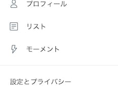 アフィリエイトの集客代行します アフィリエイトビジネスの応援します！代行します