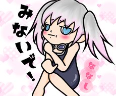 ゲームアイコン作成します イメージ1