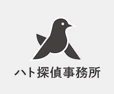 配偶者の浮気について、悩みをお聞きします イメージ1