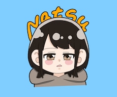デフォルメアイコン描きます ＿かっこかわいいデフォルメ似顔絵を様々な用途に＿