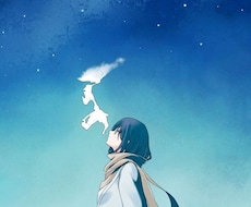 一緒に考えます イメージ1