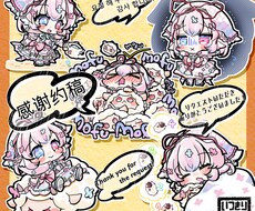 デフォルメ◆スタンプ◆アイコン◆等作成します イメージ1