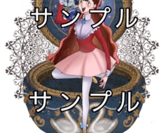ソシャゲ風立ち絵を描きます イメージ1
