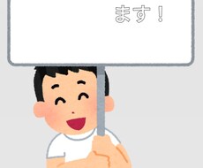 心を軽くするお手伝いをします イメージ1