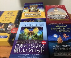 あなたの背中を優しく押します イメージ1