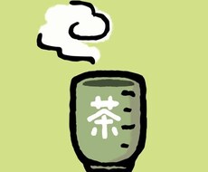 長文大歓迎！30分即レスします イメージ1