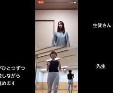 ダンス未経験OK！サイレントマジョリティを教えます イメージ1