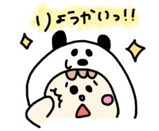 ゆるいくてかわいいLINEスタンプ描きます イメージ1