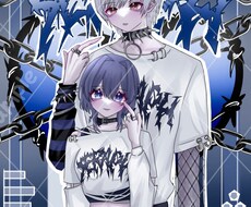 夢絵中心にお描き致します イメージ1